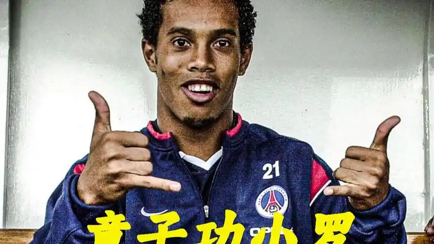 在FIBA
